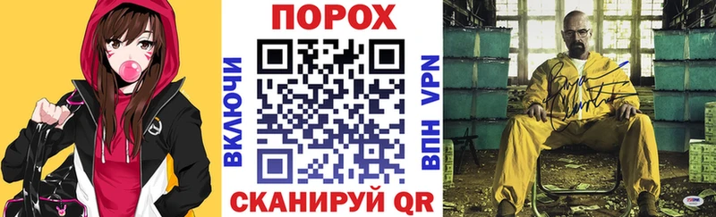 наркошоп  Мамадыш  Amphetamine 98% 