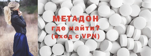 кокаин перу Алзамай