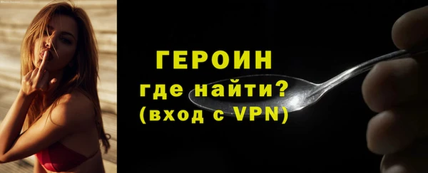мет Абдулино