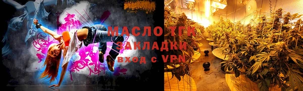 мет Абдулино