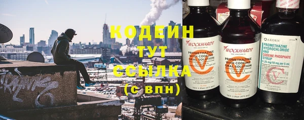 мет Абдулино