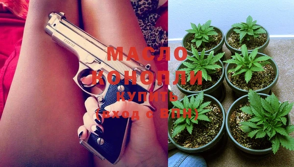 мет Абдулино