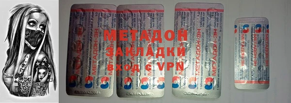 мет Абдулино