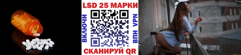 OMG ССЫЛКА  Мамадыш  LSD-25 экстази ecstasy 